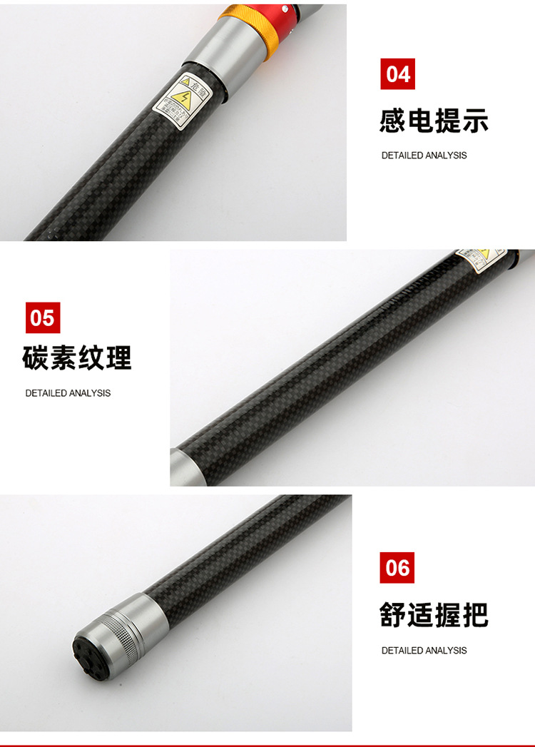 Sunflower Carbon Telescopic Mini Sea Rod, Portable Short Section Fishing Rod 1.8m~3.6m thumb 7