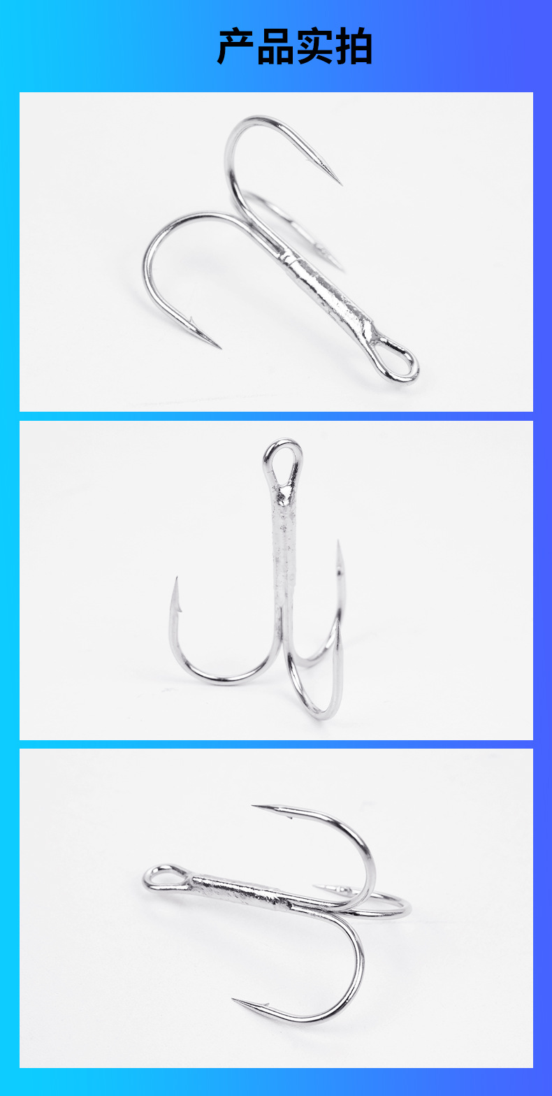 Sunflower White Nickel Electroplated Round Bend Treble Hooks, Sharp Inward Barbed Anti-Snag Replacement Lure Treble Tackle thumb 3