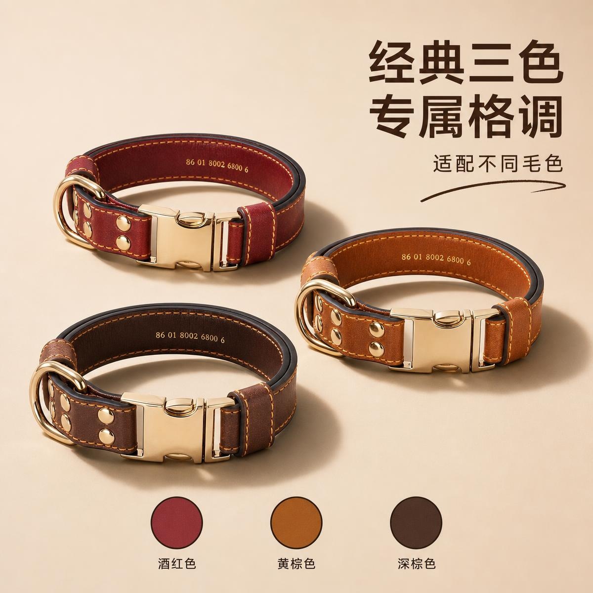 Sunflower Top Grain Cowhide Buckle Dog Collar, Wear Resistant Anti-Choking Pet Collar thumb 12