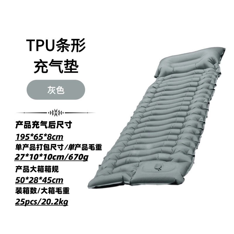Sunflower TPU Inflatable Camping Sleeping Pad, Portable Backpacking Air Mattress for Outdoor Hiking thumb 13