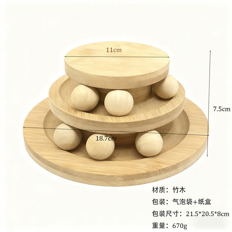 Sunflower Wooden Layered Turntable Ball Cat Toy thumb 5
