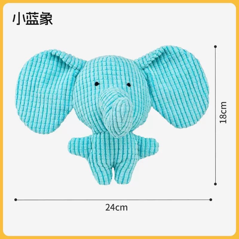 Sunflower Dog Plush Rope Squeaky Toy, Bite Resistant Molar Pet Ball thumb 4