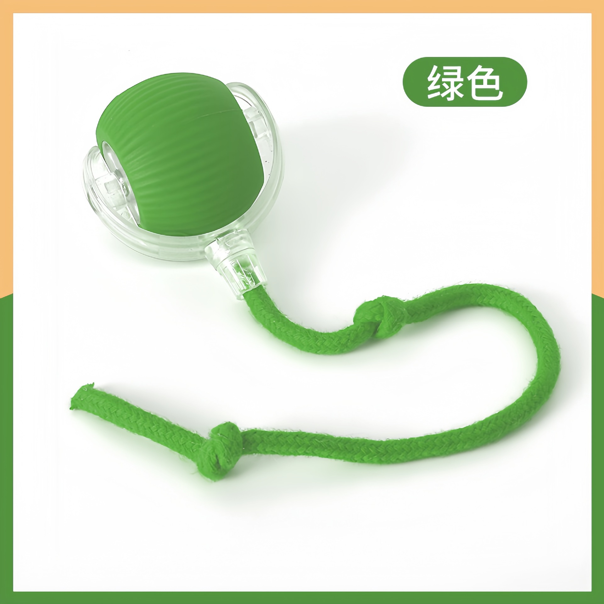 Sunflower Rolling Cat Toy Ball With String, Self-play Amusement Toy For Cats thumb 2