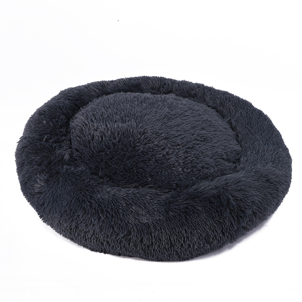 Fluffy Round Donut Pet Bed thumb 1
