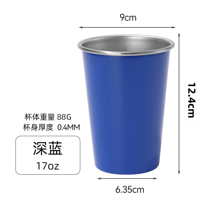 Rimmed 304 Stainless Steel Pint Cup thumb 7