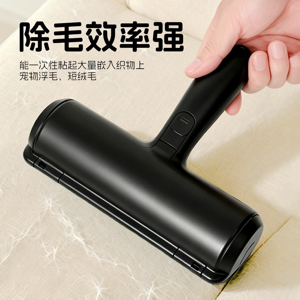 Sunflower Double-sided Self-cleaning Pet Lint Roller thumb 6