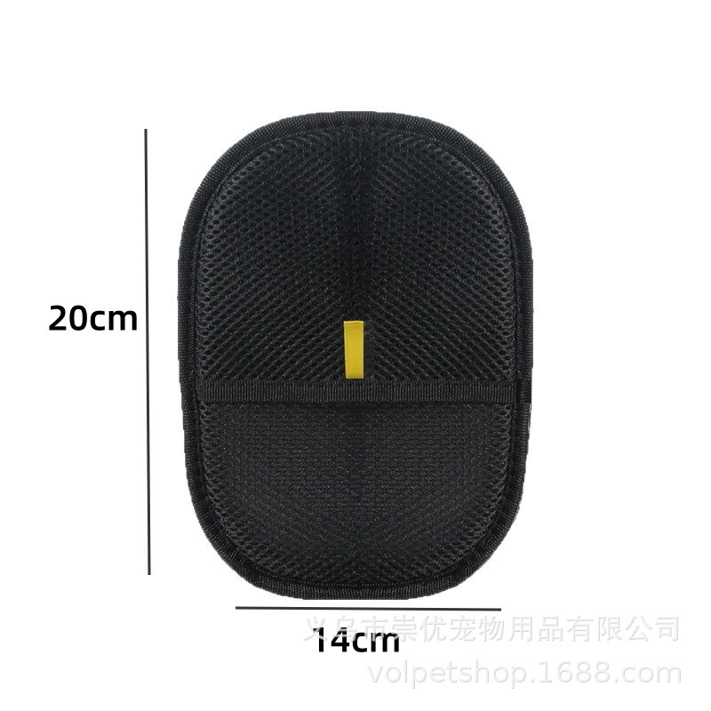 Sunflower Curved Pet Grooming Glove, Double-sided Brush Hair Remover Mitt for Dogs & Cats thumb 7