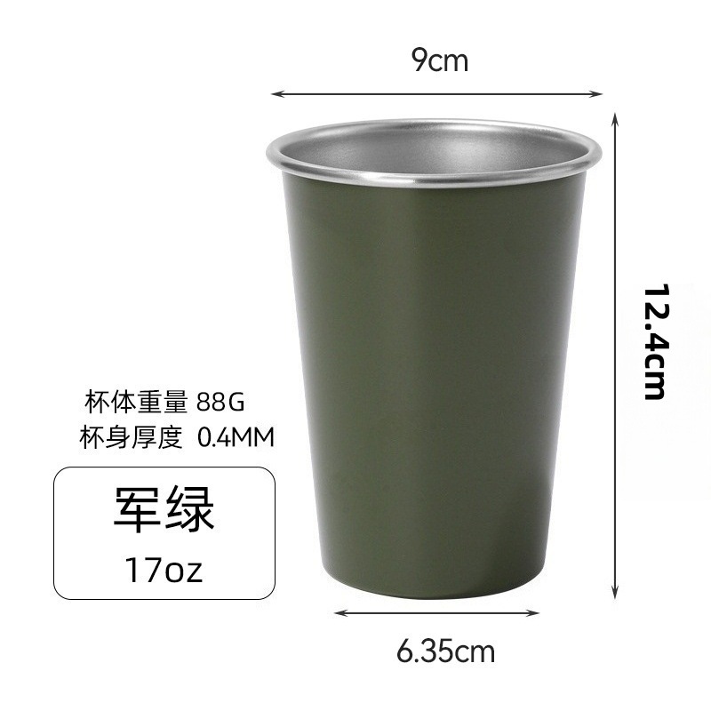 Rimmed 304 Stainless Steel Pint Cup thumb 5
