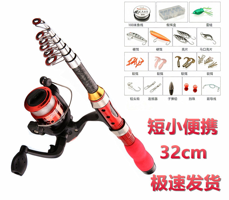 Sunflower Telescopic Mini Sea Fishing Rod, Fiberglass Portable Casting Rod thumb 8