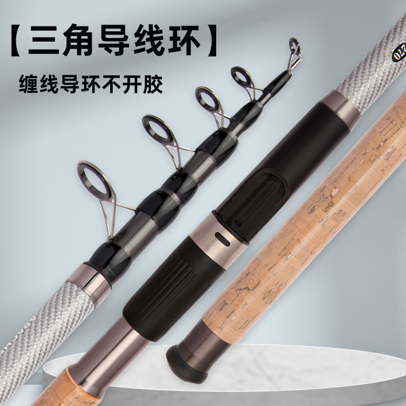 Sunflower Telescopic Sea Fishing Rod, Fiberglass Hard Power Casting Rod 2.1m~3.9m thumb 8