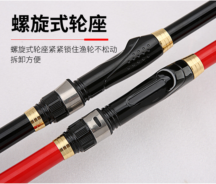 Sunflower Carbon Telescopic Fishing Rod, Soft Action Rock Fishing Rod 2.1m 2.4m 2.7m 3.0m 3.6m thumb 19