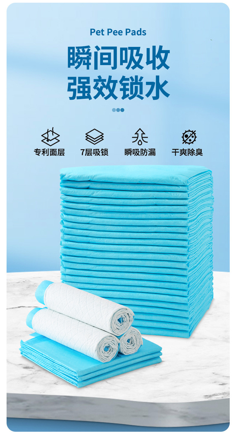 Sunflower Disposable Pet Training Pads Waterproof Dog Cat Potty Pads thumb 5