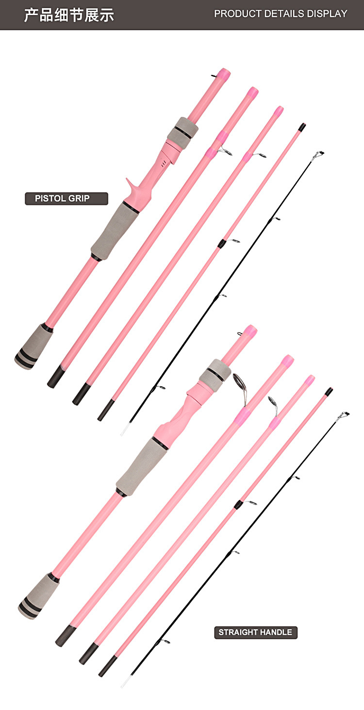 Sunflower 4 Sections Portable Carbon Lure Rod, Travel Fishing Rod 1.8M / 2.1M thumb 9