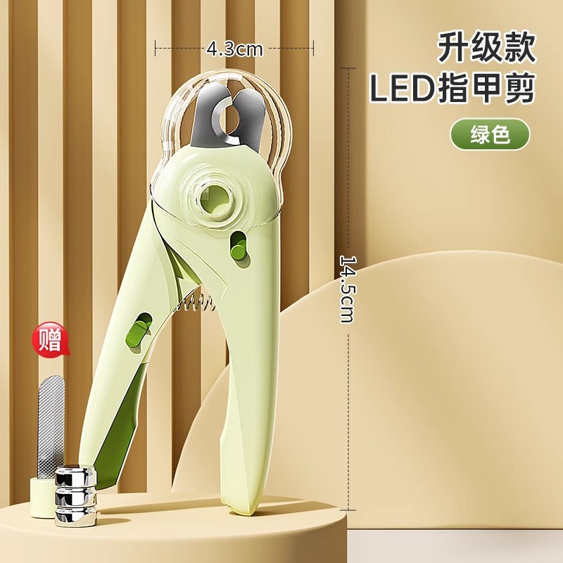 Sunflower LED Pet Nail Clipper, Anti-splash Bloodline Visible Nail Trimmer For Cats & Dogs thumb 1