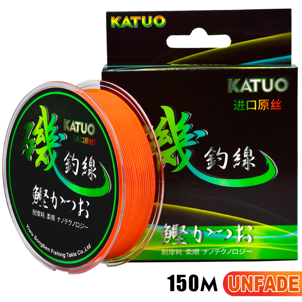 Sunflower Semi‑Floating Nylon Fishing Line, Abrasion Resistant Main Line 150M / 500M thumb 5