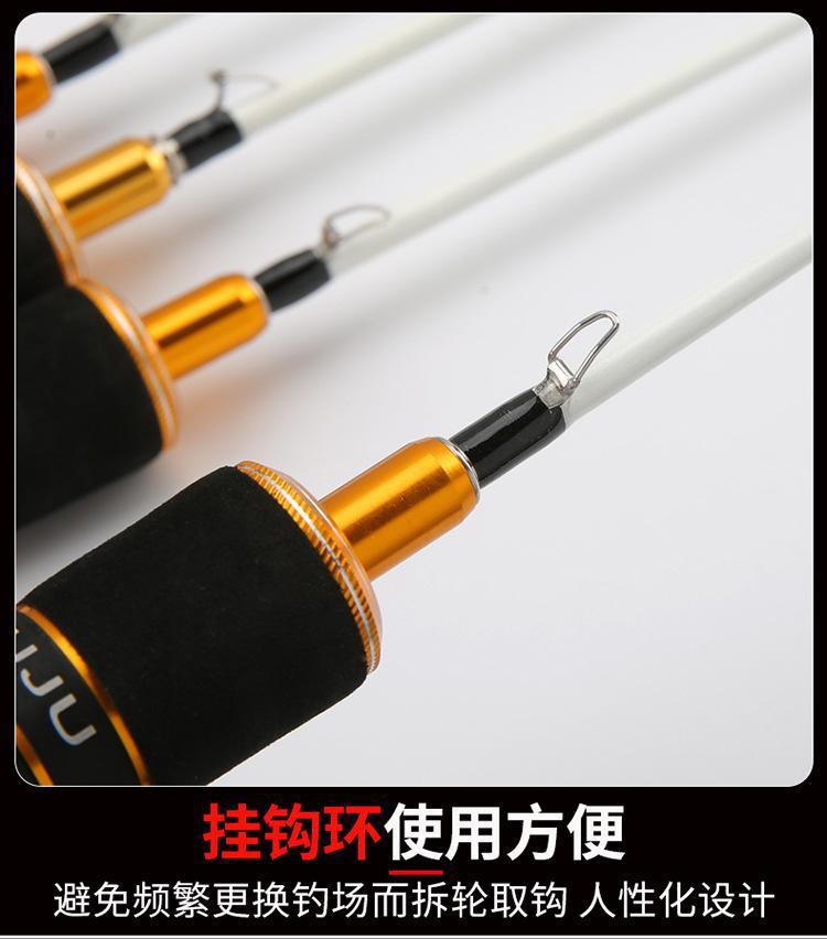 One-Piece Fiberglass Ice Fishing Rod thumb 12