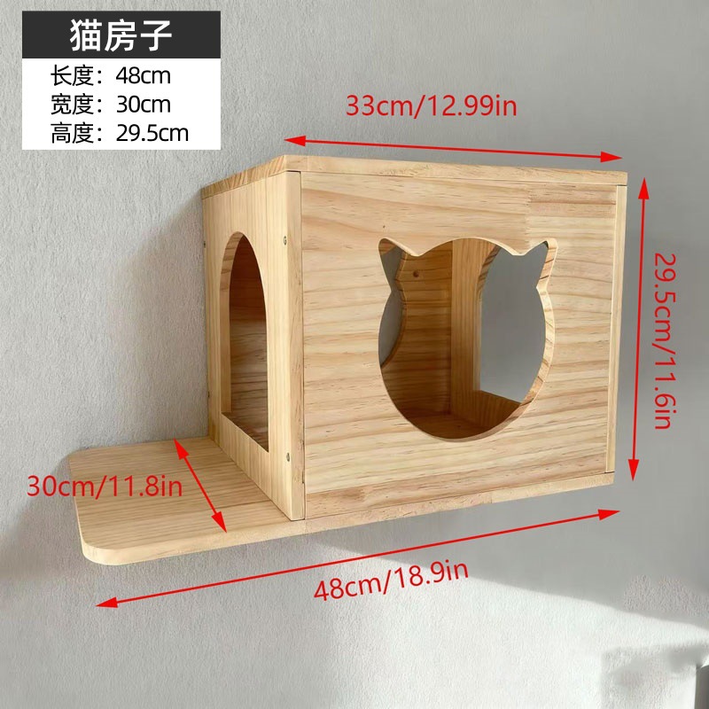 Sunflower Wall Mount Solid Wood Cat House Wall Cat Tree thumb 12
