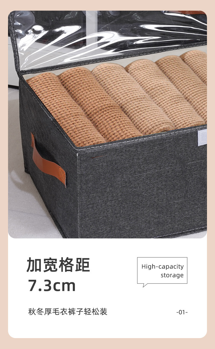 Sunflower 7 Grid Foldable Clothes Storage Box With Transparent Dust Cover, Large Divided Drawer Organizer For Jeans Trousers Underwear Closet Bedroom Storage thumb 5