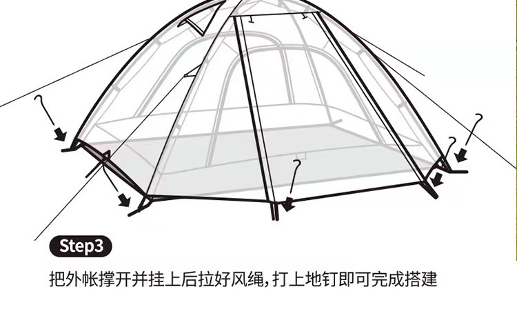 Sunflower Lightweight Mountaineering Tent, Rainproof Silicon Coated Nylon Double Layer Camping Tent thumb 14