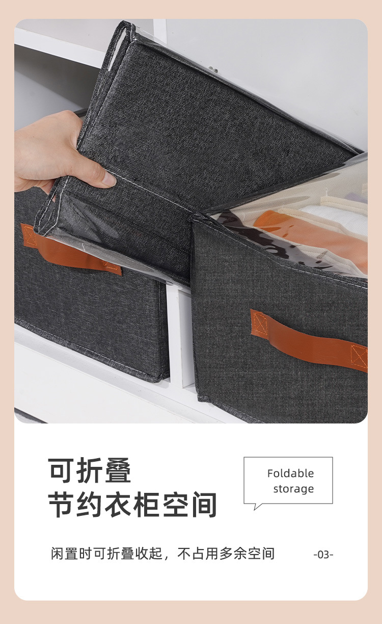 Sunflower 7 Grid Foldable Clothes Storage Box With Transparent Dust Cover, Large Divided Drawer Organizer For Jeans Trousers Underwear Closet Bedroom Storage thumb 7