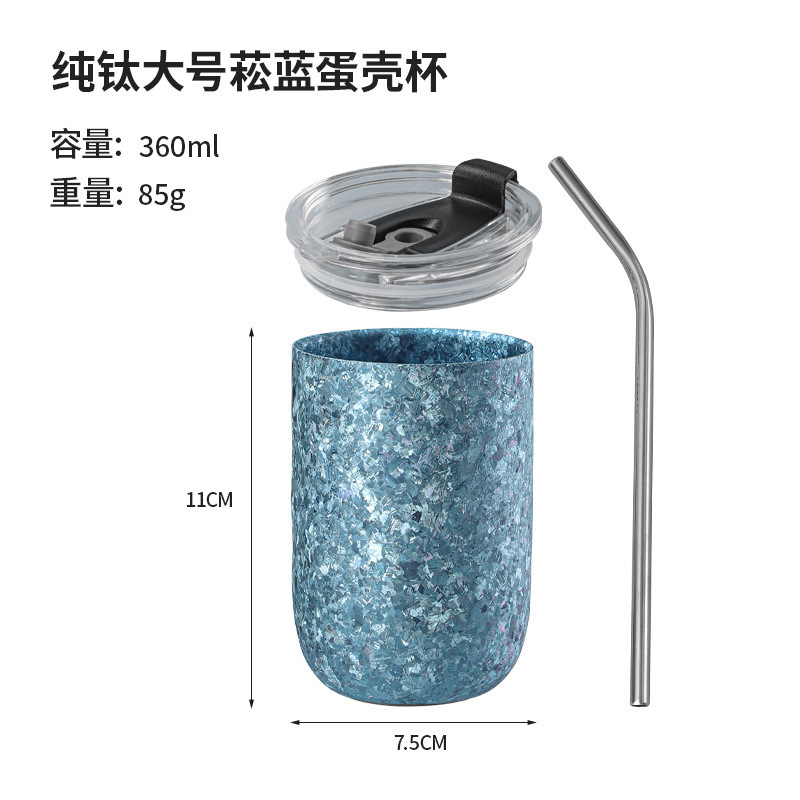 Pure Titanium Iridescent Egg Tumbler thumb 8
