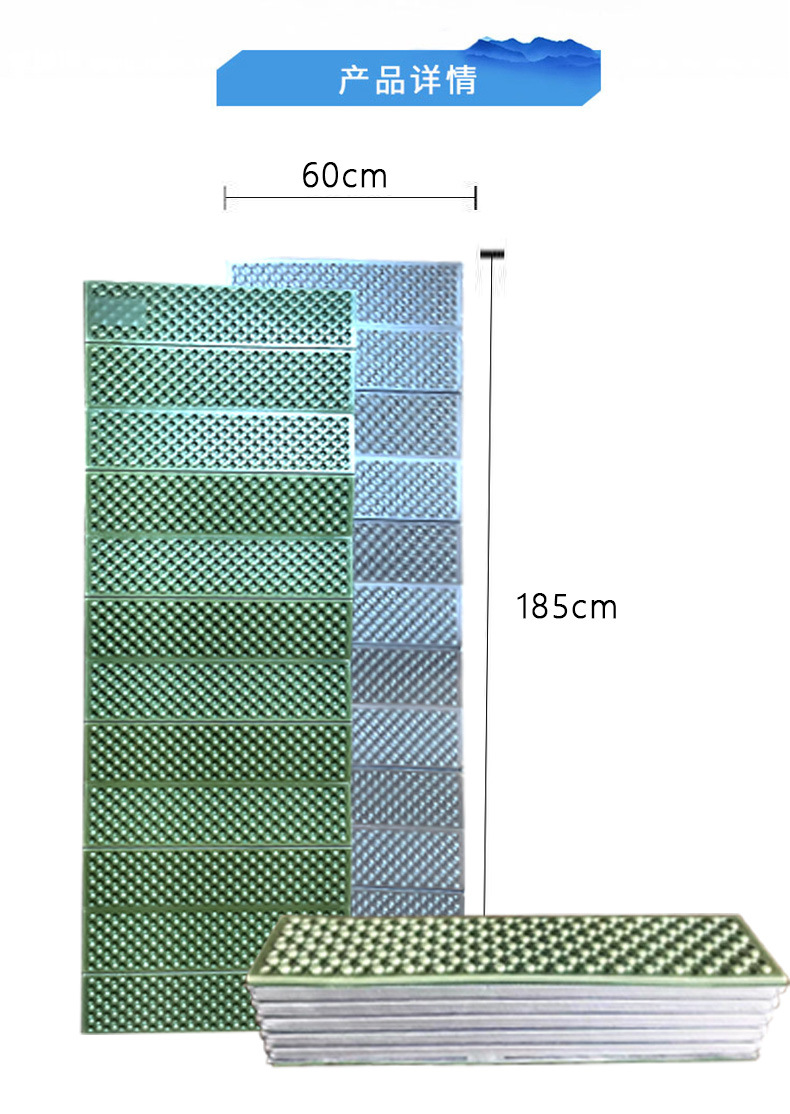 Sunflower XPE Aluminum Film Egg Crate Camping Mat, Foldable Outdoor Moisture Proof Sleeping Pad for Tent thumb 11