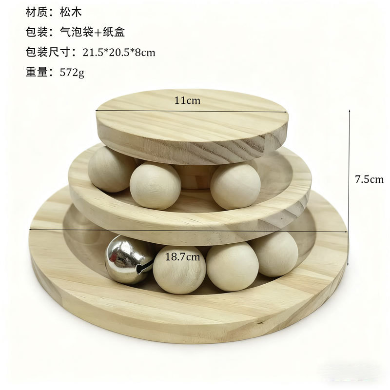 Sunflower Wooden Layered Turntable Ball Cat Toy thumb 8