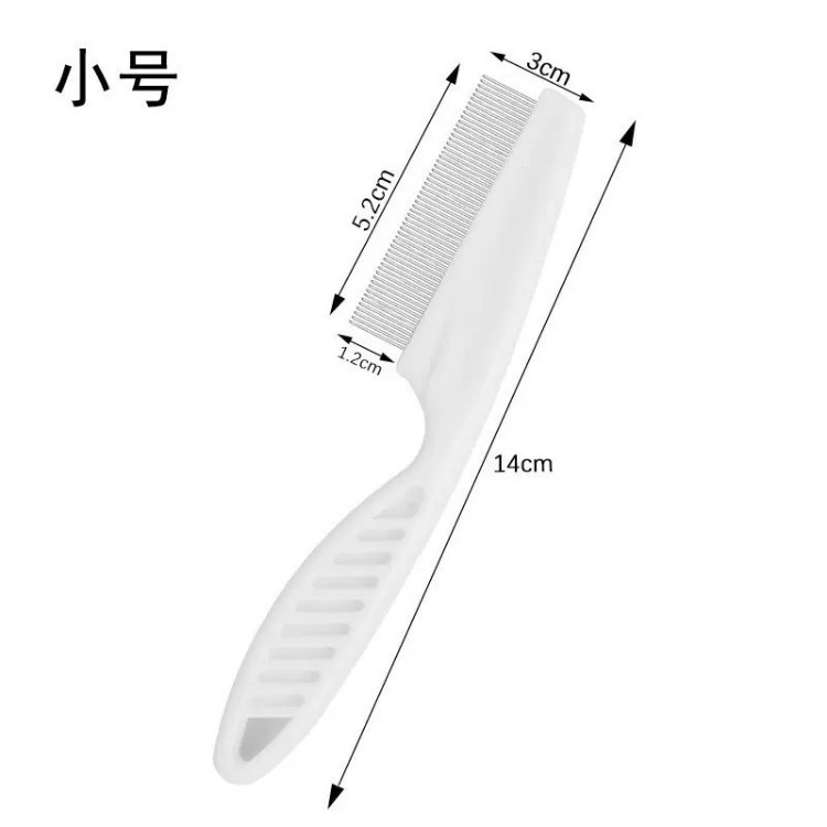 Sunflower Pet Fine Tooth Comb Dog Cat Hair Grooming Comb Remove Floating Hair Flea Comb thumb 2