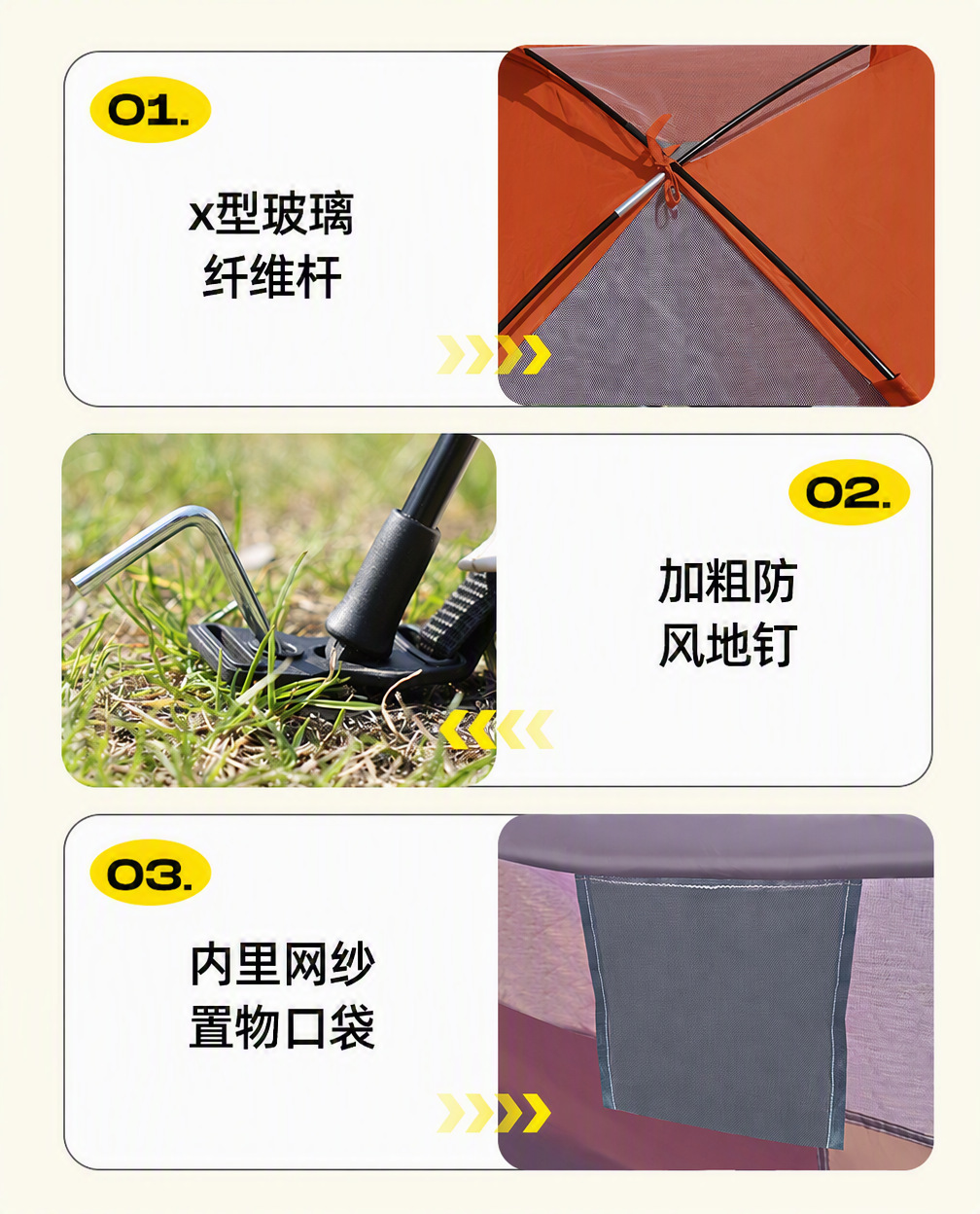 Sunflower Double Layer Hand Build Camping Tent 3-5 Person thumb 22