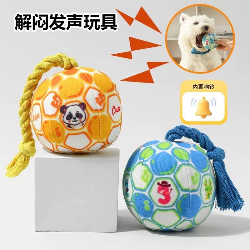 Sunflower Dog Plush Rope Squeaky Toy, Bite Resistant Molar Pet Ball thumb 3