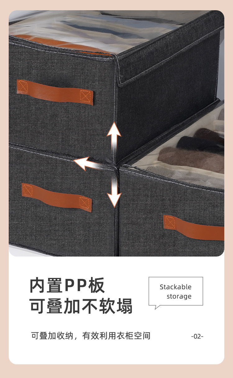 Sunflower 7 Grid Foldable Clothes Storage Box With Transparent Dust Cover, Large Divided Drawer Organizer For Jeans Trousers Underwear Closet Bedroom Storage thumb 6