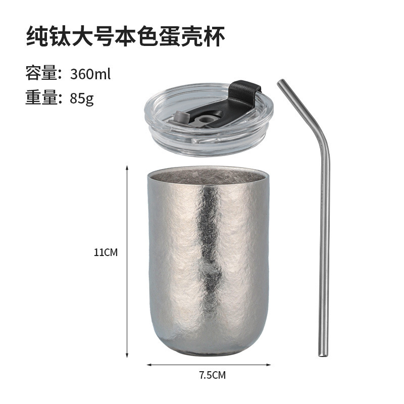 Pure Titanium Iridescent Egg Tumbler thumb 5
