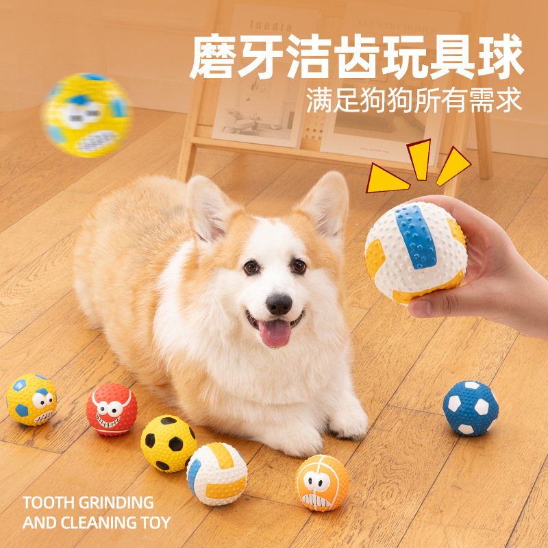 Sunflower Dog Latex Bounce Ball Toy, Interactive Molar Squeaky Chew Toy For Dogs thumb 10