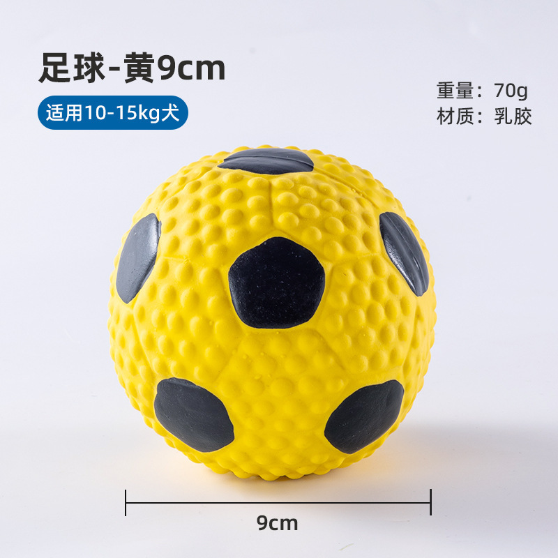 Sunflower Dog Latex Bounce Ball Toy, Interactive Molar Squeaky Chew Toy For Dogs thumb 8