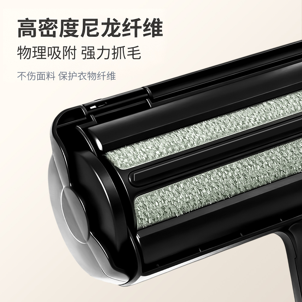 Sunflower Double-sided Self-cleaning Pet Lint Roller thumb 5