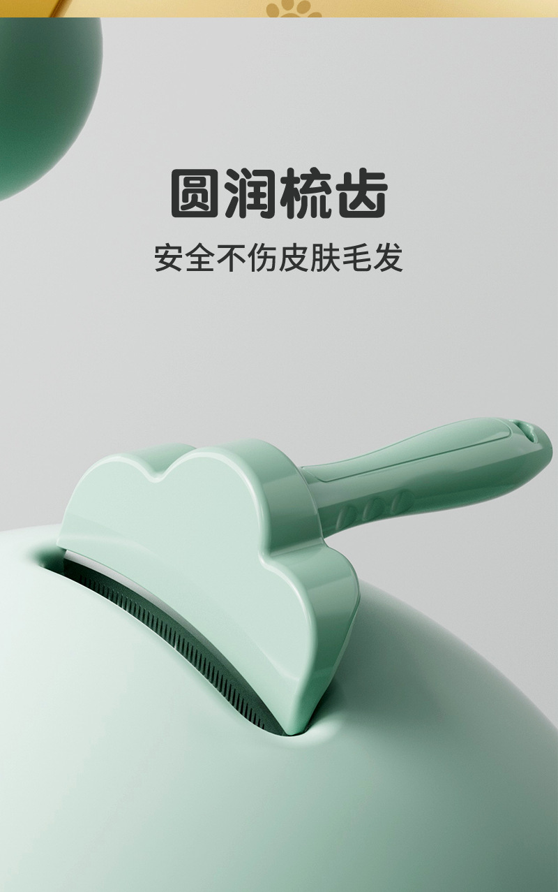 Sunflower Curved Pet Deshedding Brush Cat Dog Hair Removal Comb thumb 5