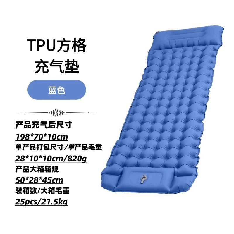 Sunflower TPU Inflatable Camping Sleeping Pad, Portable Backpacking Air Mattress for Outdoor Hiking thumb 7