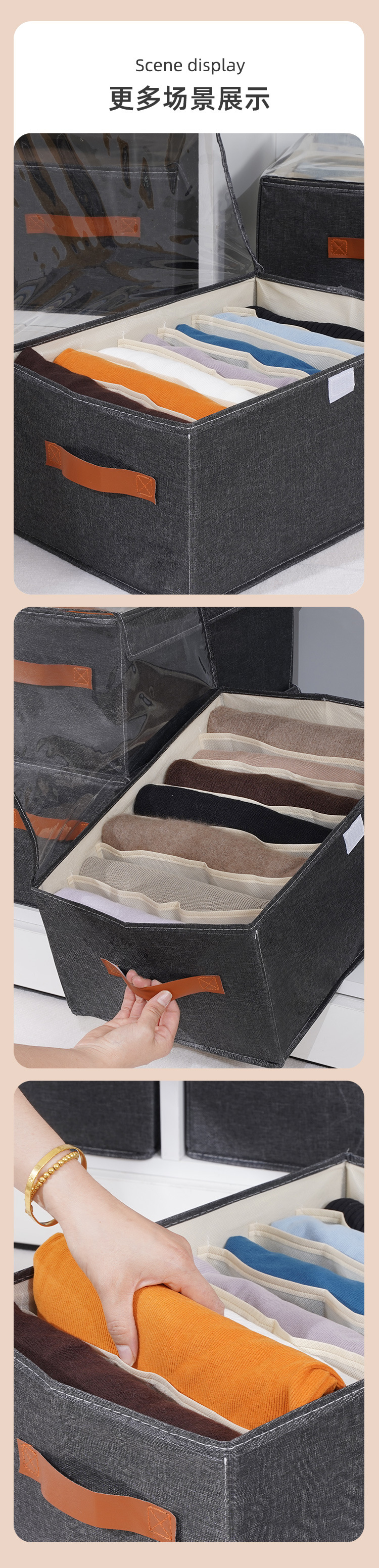 Sunflower 7 Grid Foldable Clothes Storage Box With Transparent Dust Cover, Large Divided Drawer Organizer For Jeans Trousers Underwear Closet Bedroom Storage thumb 9
