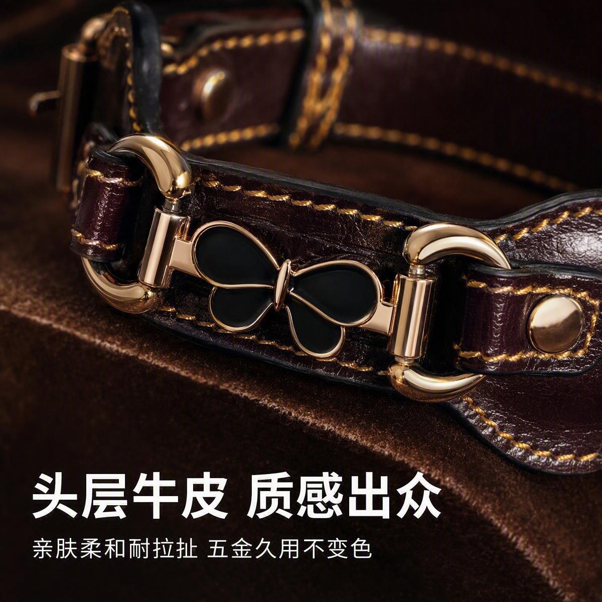 Sunflower Top Grain Cowhide Butterfly Pet Collar, Double Needle Buckle Genuine Leather Collar for Dogs & Cats thumb 6