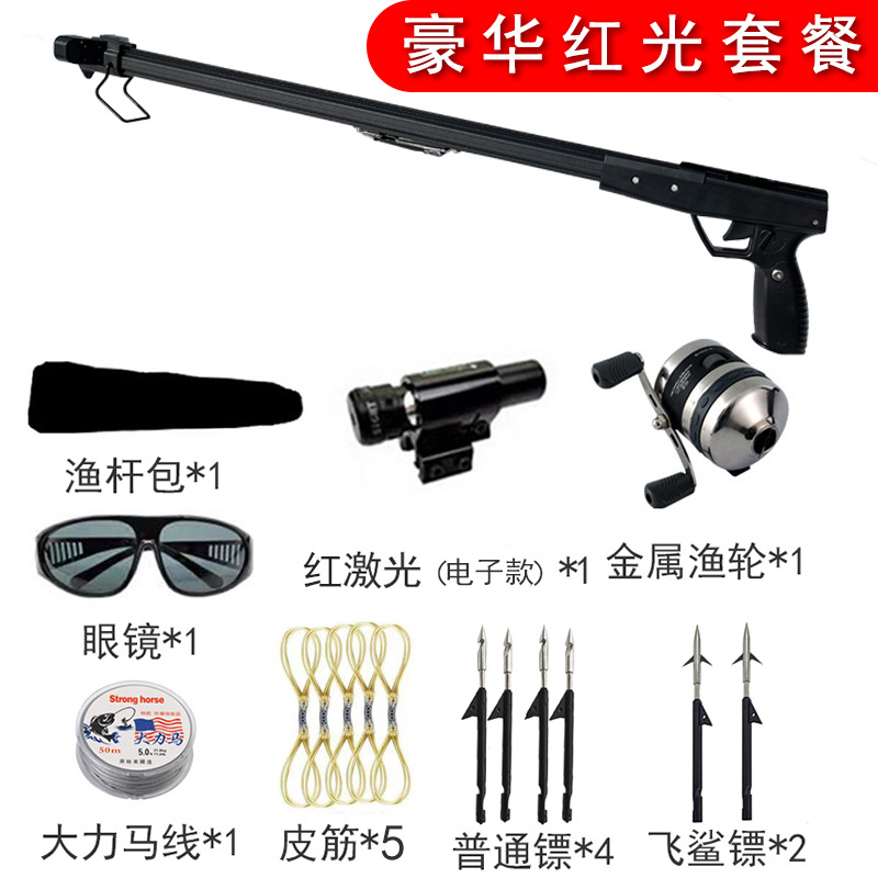 Sunflower Aluminum Fishing Spear Gun Kit, Slingshot Fish Gun With Reel & Laser Sight thumb 5