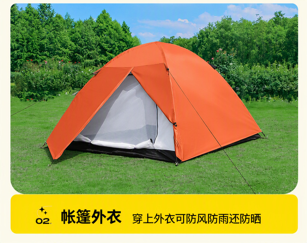 Sunflower Double Layer Hand Build Camping Tent 3-5 Person thumb 8