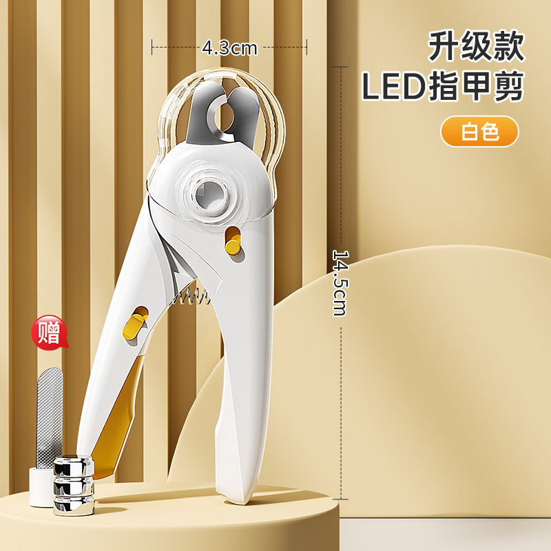 Sunflower LED Pet Nail Clipper, Anti-splash Bloodline Visible Nail Trimmer For Cats & Dogs thumb 4