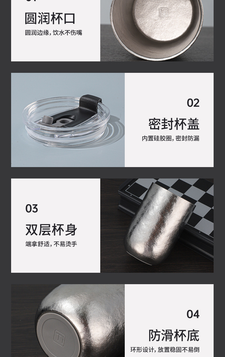 Pure Titanium Iridescent Egg Tumbler thumb 18