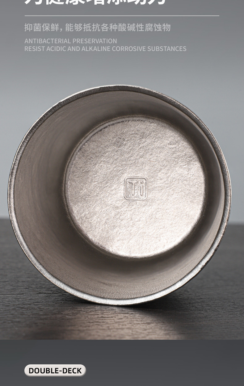 Pure Titanium Iridescent Egg Tumbler thumb 9