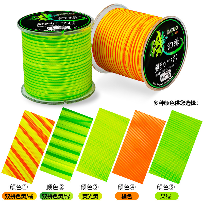 Sunflower Semi‑Floating Nylon Fishing Line, Abrasion Resistant Main Line 150M / 500M thumb 3