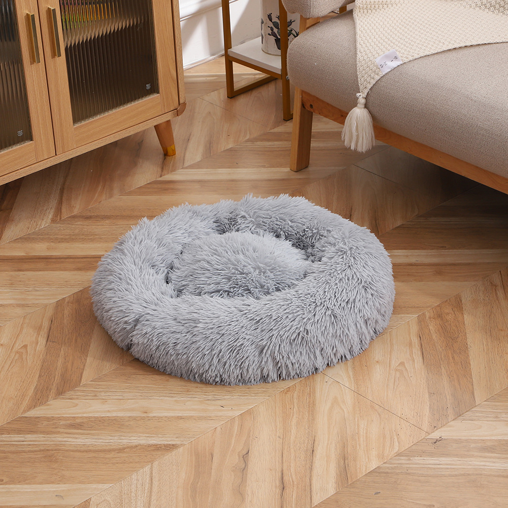 Fluffy Round Donut Pet Bed thumb 4