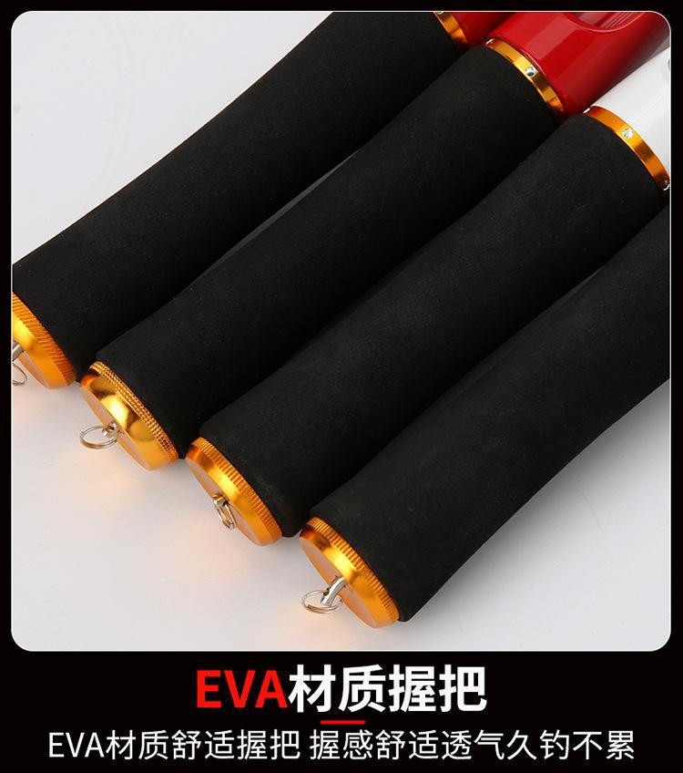 One-Piece Fiberglass Ice Fishing Rod thumb 13