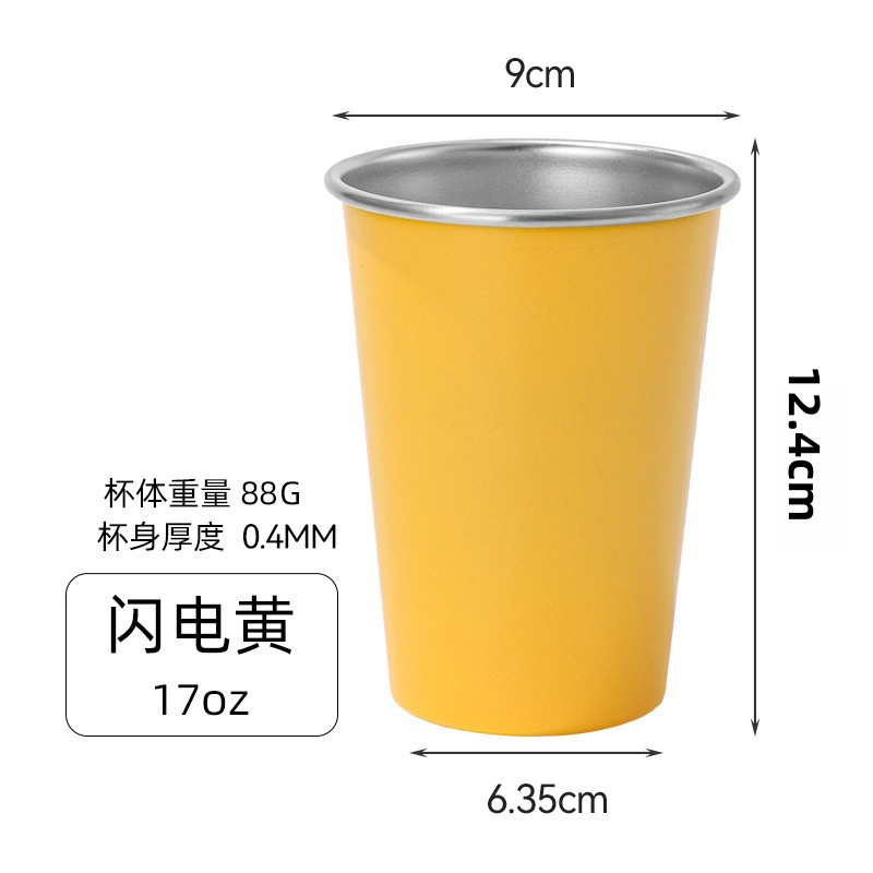 Rimmed 304 Stainless Steel Pint Cup thumb 4