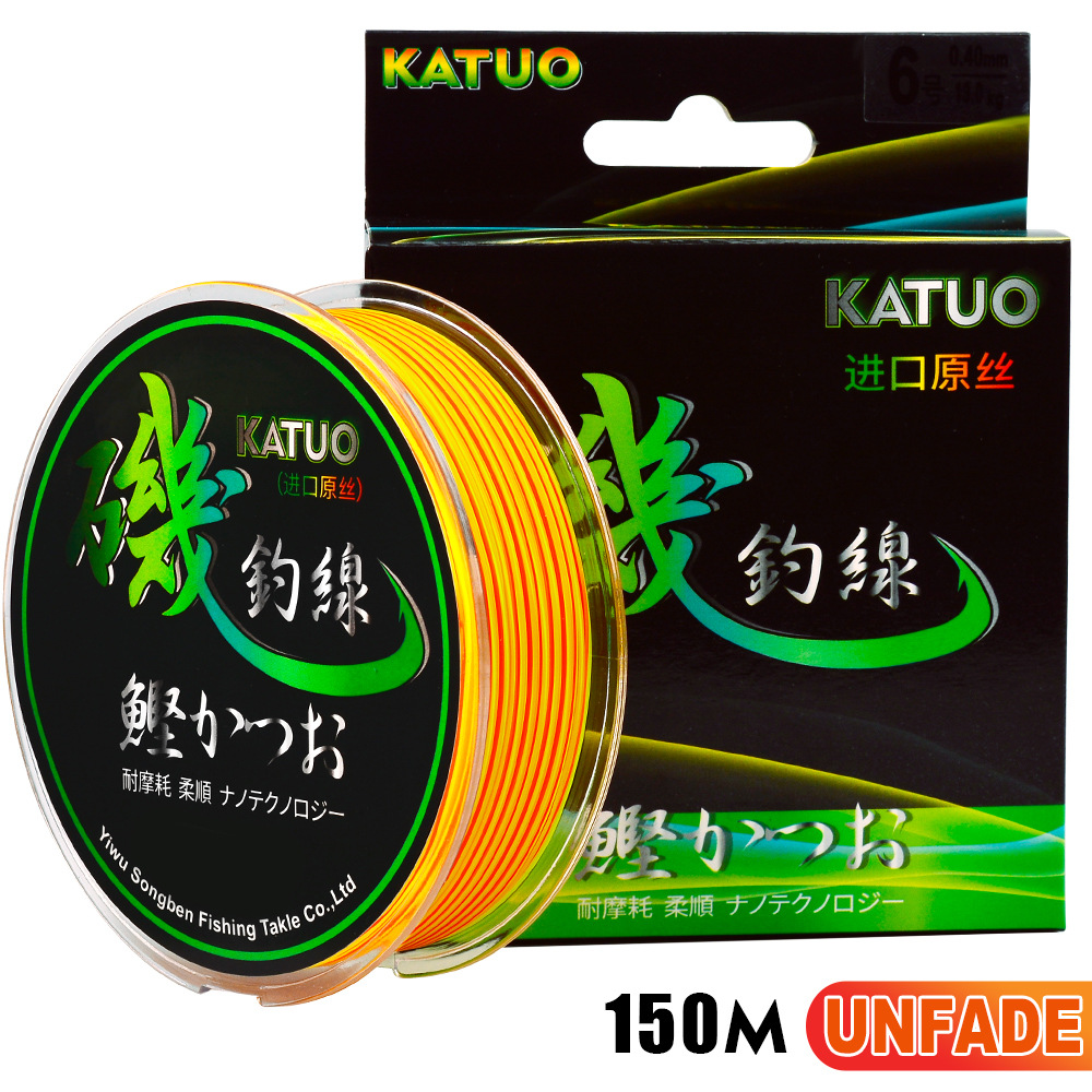 Sunflower Semi‑Floating Nylon Fishing Line, Abrasion Resistant Main Line 150M / 500M thumb 7