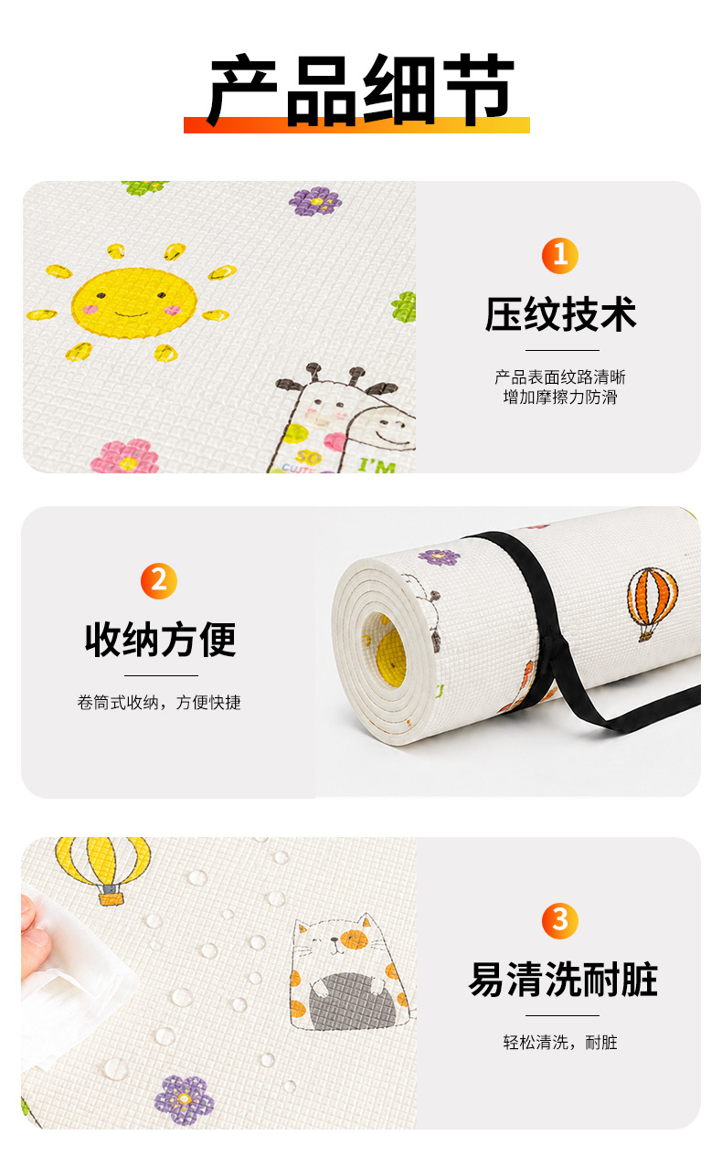 Sunflower XPE Double Sided Aluminum Film Camping Roll Mat, Waterproof Moisture Proof Tent Pad thumb 13